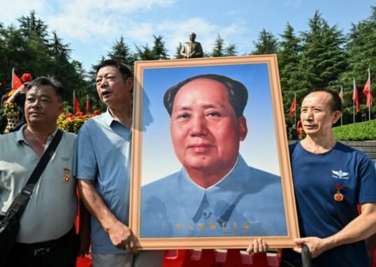 Mao Zedong Anniversary